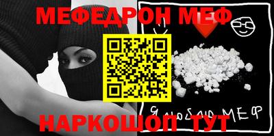 mdma Кингисепп
