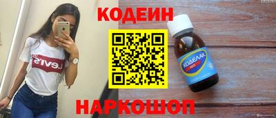 mdma Кингисепп