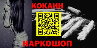 прущие крисы Кимры
