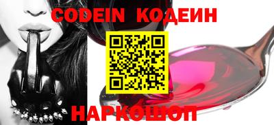 mdma Кингисепп