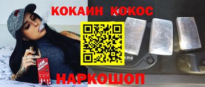 дмт Коммунар