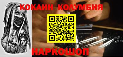 прущие крисы Кимры