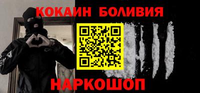 амф Конаково
