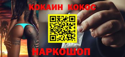 прущие крисы Кимры