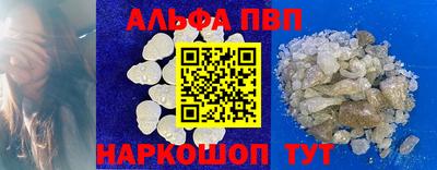 прущие крисы Кимры