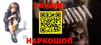 первитин Комсомольск-на-Амуре