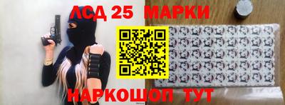 прущие крисы Кимры