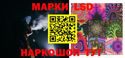 не бодяженный Кинель