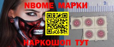 не бодяженный Кинель