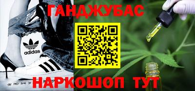 дмт Коммунар
