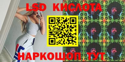 дмт Коммунар