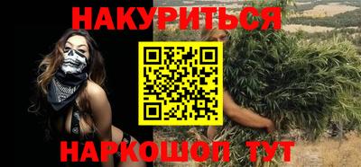 mdma Кингисепп