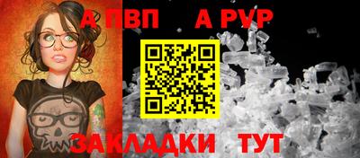 mdma Кингисепп