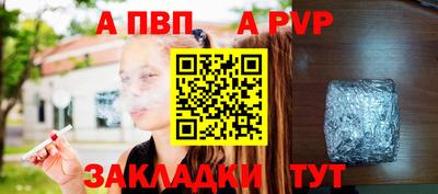 mdma Кингисепп