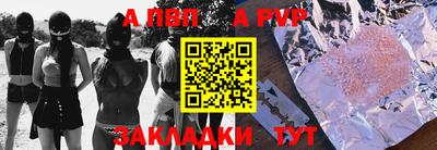 дмт Коммунар