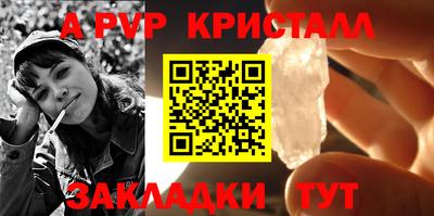 не бодяженный Кинель