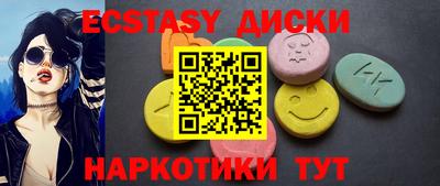 амф Конаково