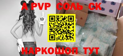 дмт Коммунар