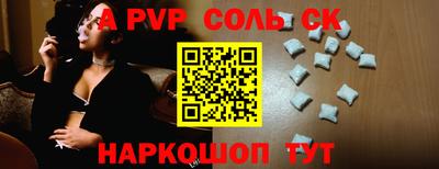 mdma Кингисепп