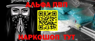 не бодяженный Кинель