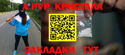 не бодяженный Кинель