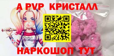 дмт Коммунар