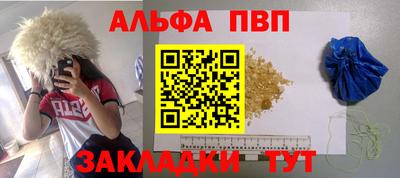 дмт Коммунар