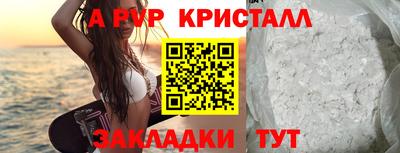 дмт Коммунар