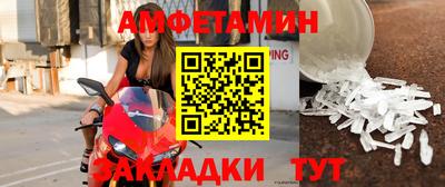 не бодяженный Кинель