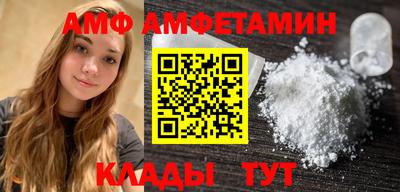mdma Кингисепп
