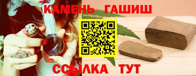 амф Конаково