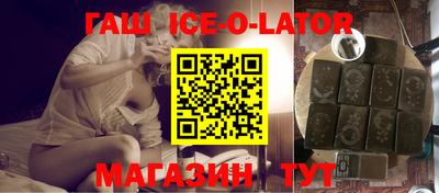 первитин Комсомольск-на-Амуре