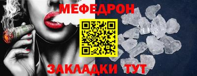 mdma Кингисепп