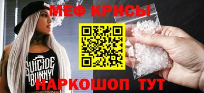 не бодяженный Кинель