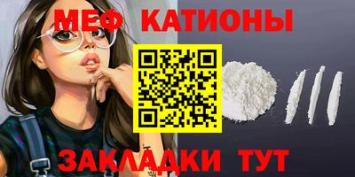 амф Конаково