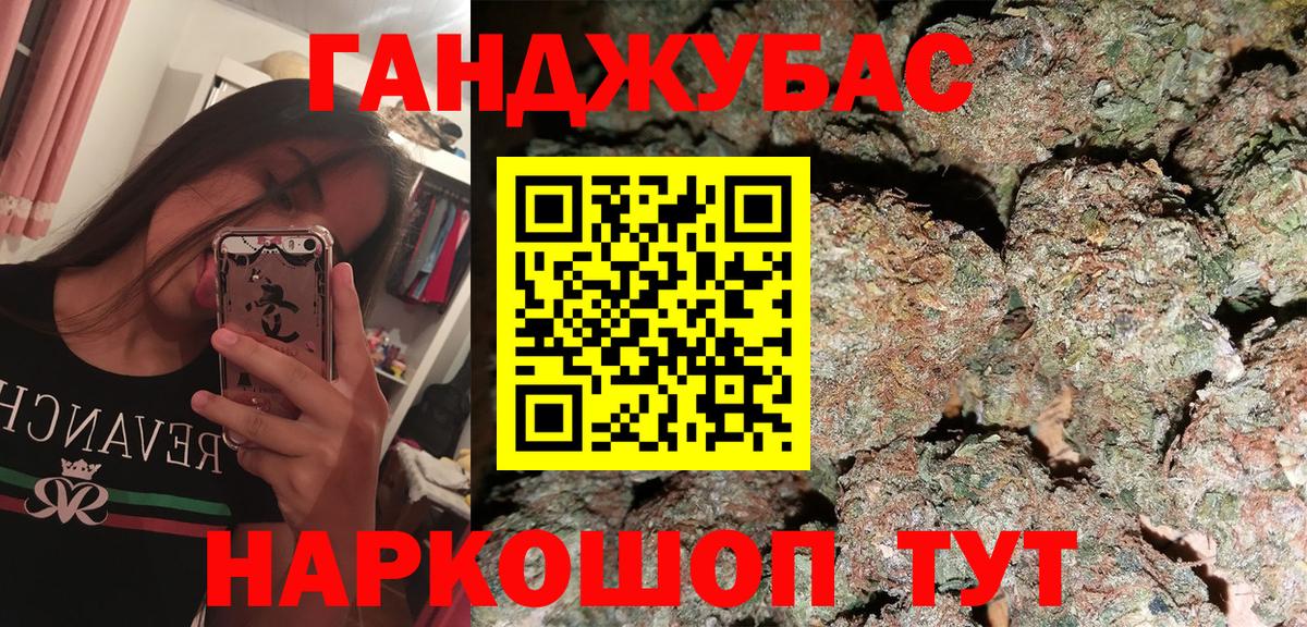 Каннабис ГИДРОПОН Кулебаки
